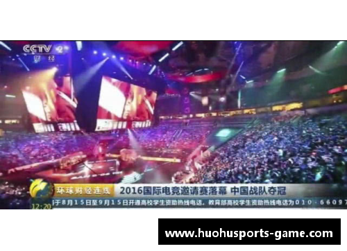 火狐体育CCTV5直播!中国队迎世预赛生死战,抢3分晋级,韩国隔空助攻 - 副本