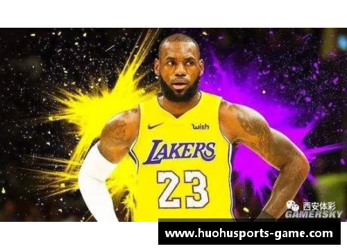 火狐体育官方网站今日NBA热点：詹姆斯尽展神威，湖人擒勇士连胜开启巅峰之旅