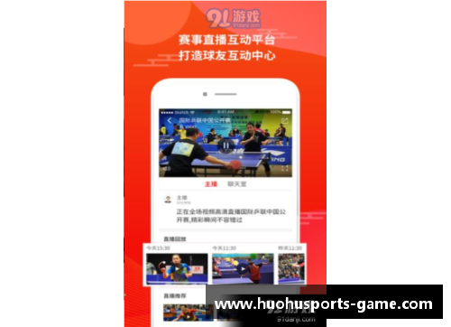 火狐体育官方网站国羽女团无缘金牌，赛后泪水与不甘交织 - 副本