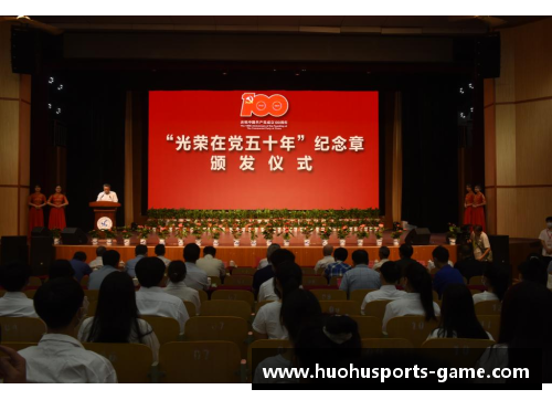 火狐体育官方网站纪念百年辉煌：196万枚建党百年纪念币将在重庆发行