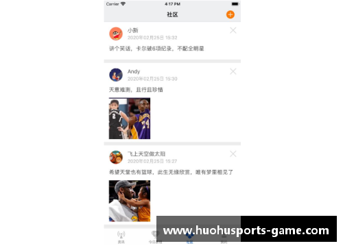 火狐体育官方网站NBA最新消息：球员交易和转会动态详解，季前备战迎接新赛季