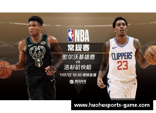 火狐体育官方网站NBA直播：JRS为中心，精彩赛事尽在眼前