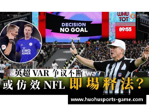 火狐体育官方网站今日！CCTV5直播英超双红会曼联PK利物浦+NBA+德甲，APP意甲等赛事精彩不停 - 副本